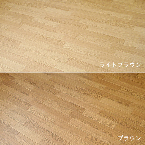 クッションフロアラグマット・木目（不織布付き）
