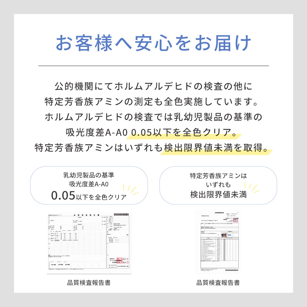 まるでプードルのようなふわふわボリューム「超極厚プードル調ボリュームチェアパッド」